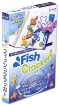 Fish Crackers by Serhiy and Peter Grabarchuk