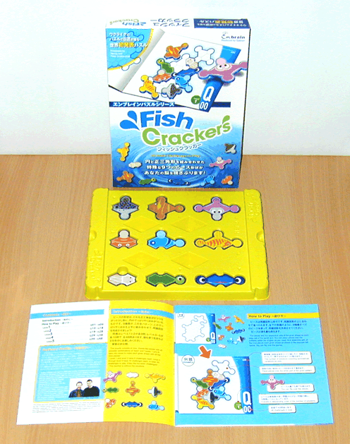 Fish Crackers Set