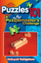 Puzzles 101: A Puzzlemaster's Challenge by Nob Yoshigahara